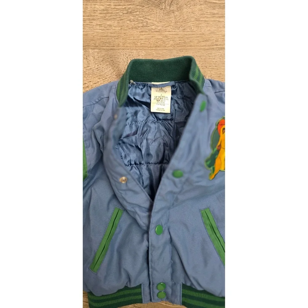 Disney The Lion‎ Guard Kion Kopa Blue Green Bomber Jacket Kids Toddler Size 2T